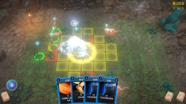 最后的小队游戏手机版截图2