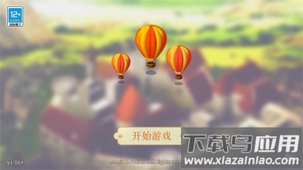 幻想小镇最新版安卓下载