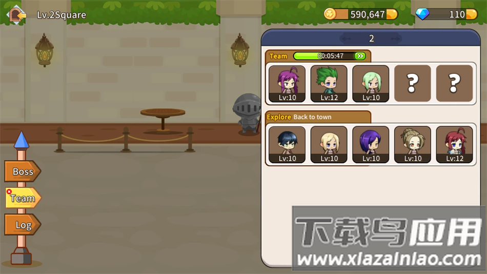 幻想小镇最新版安卓下载最新版截图1