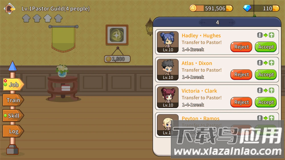 幻想小镇最新版安卓下载最新版截图2