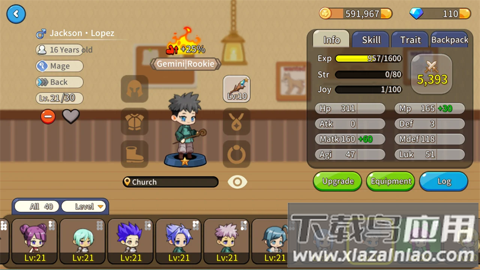 幻想小镇最新版安卓下载最新版截图3