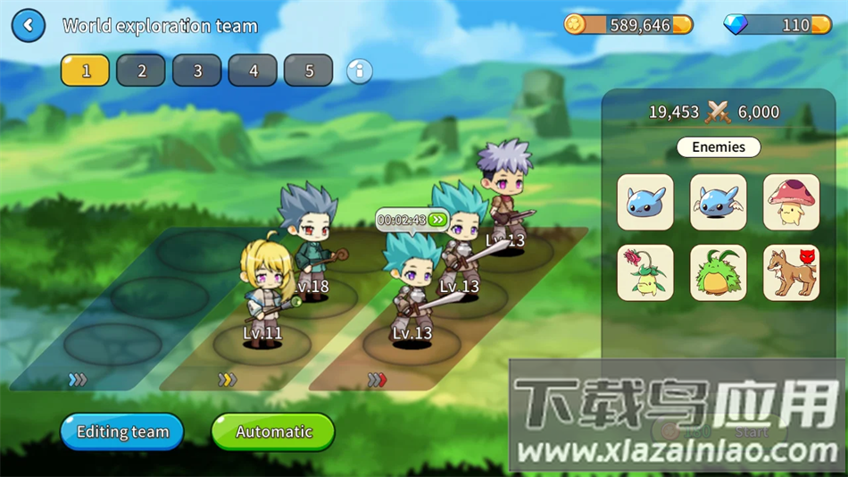 幻想小镇最新版安卓下载最新版截图4