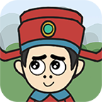小秀才养成记游戏
