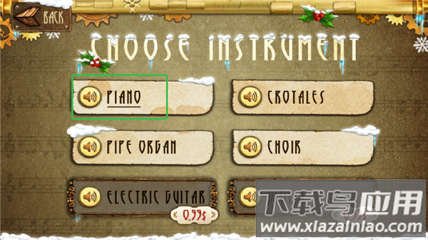 音符斗士官方版下载(Note Fighter Free)