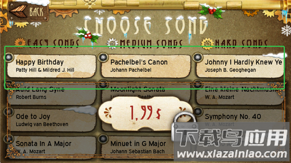 音符斗士官方版下载(Note Fighter Free)