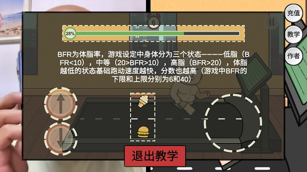 妹说就是零卡火山哥哥游戏(LingKa)最新版截图3