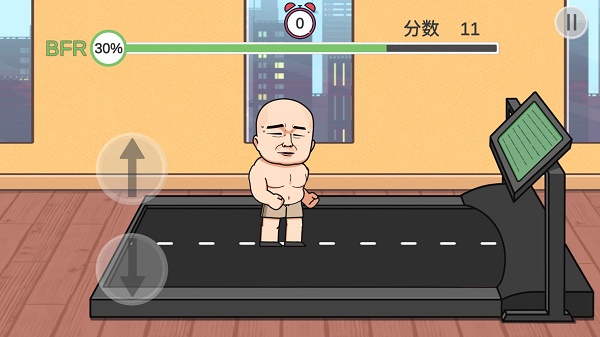 妹说就是零卡火山哥哥游戏(LingKa)最新版截图4