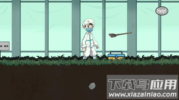三星堆