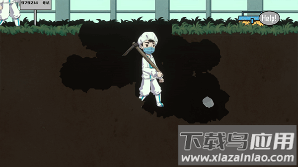 三星堆