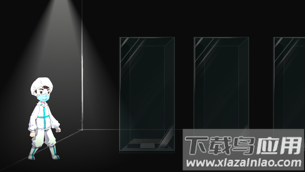 三星堆SanXingDui游戏截图1