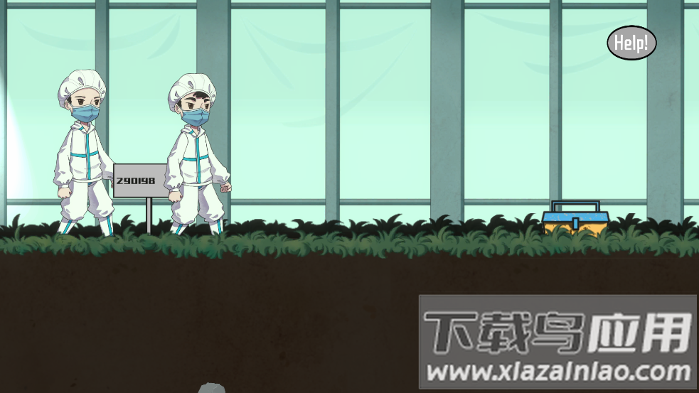 三星堆SanXingDui游戏截图4