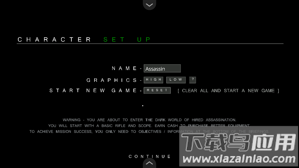 战术刺客2游戏最新版截图1