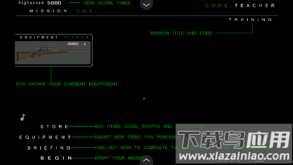 战术刺客2游戏最新版截图4