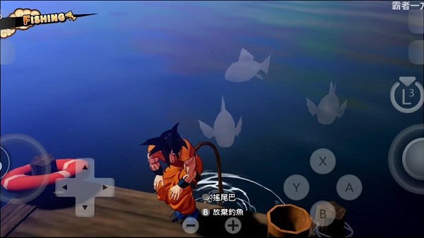 suyu模拟器手机版最新版截图3