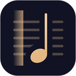 懂音律乐谱软件