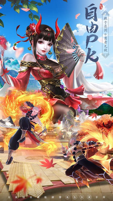 巨龙猎手游戏最新版截图4