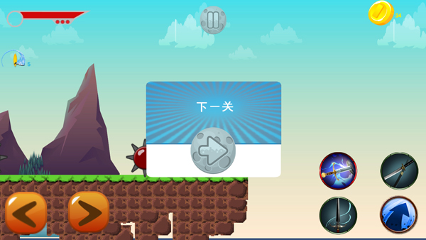 鬼灭之刃大冒险手游最新版截图5