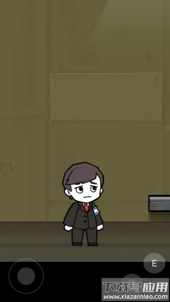 逃离脑叶公司游戏(L.Corporation)最新版截图2