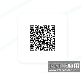 杭易联2.0官方最新版本