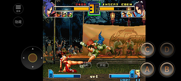 拳皇2001中文版最新版截图3