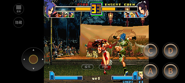 拳皇2001中文版最新版截图4