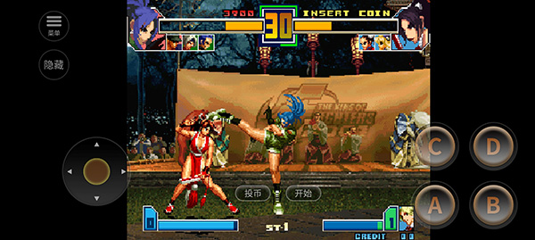 拳皇2001中文版最新版截图5