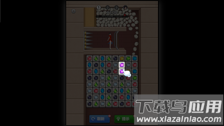 根本消不完红包版下载安装截图1