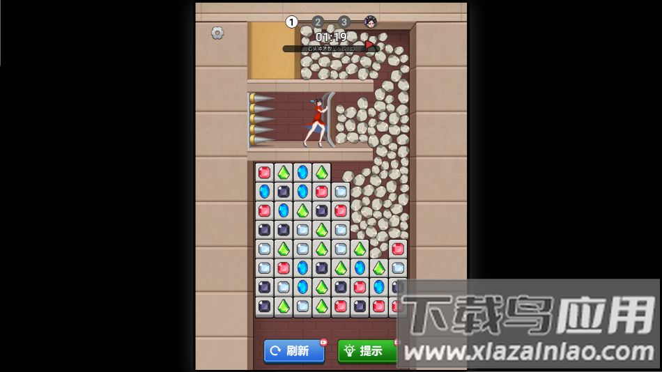 根本消不完红包版下载安装截图3