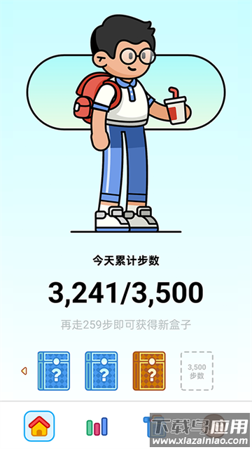 走路星球app官方版最新版下载