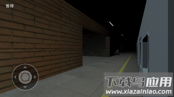 前方有危险游戏