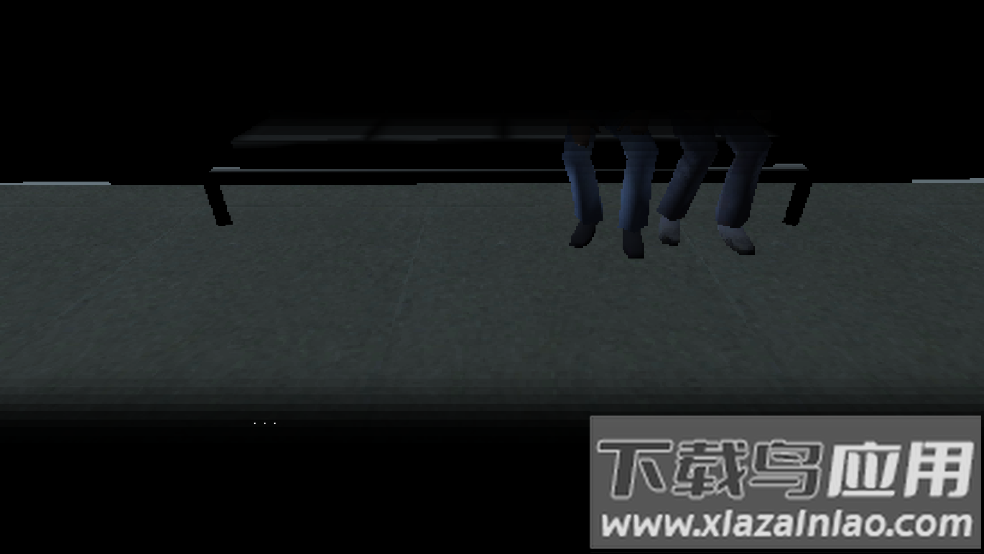 前方有危险游戏最新版截图2