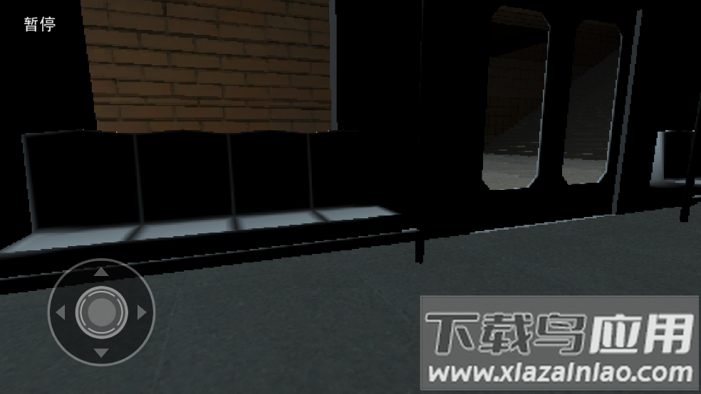 前方有危险游戏最新版截图4