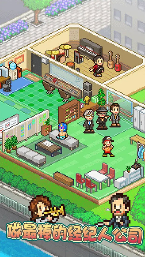 百万乐曲物语最新版本最新版截图3