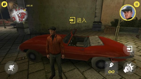 特务型任务战柏林游戏最新版截图1