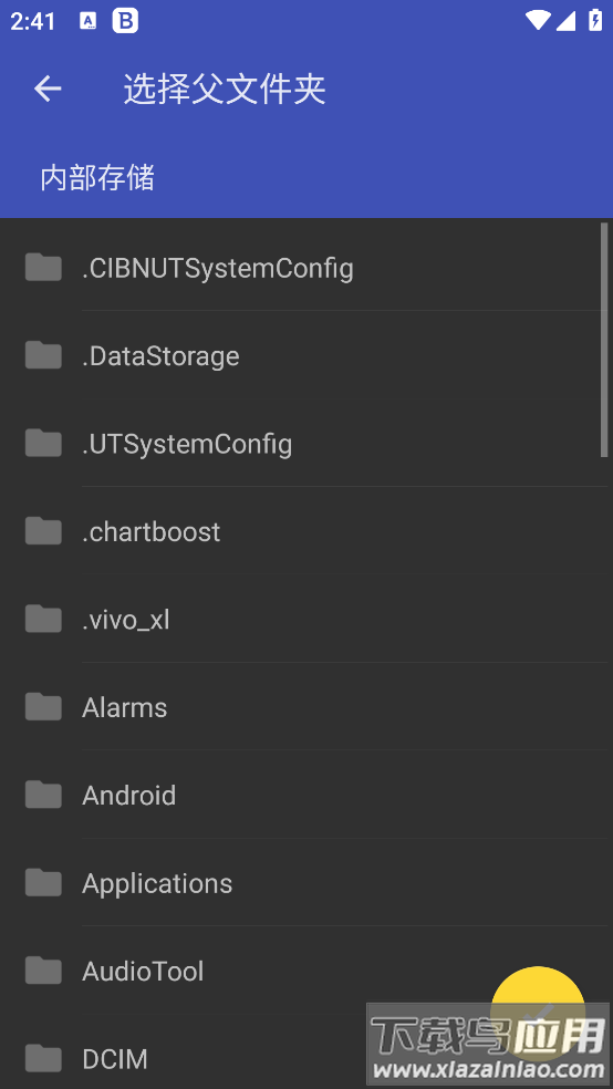 F-Stop相册最新版截图2