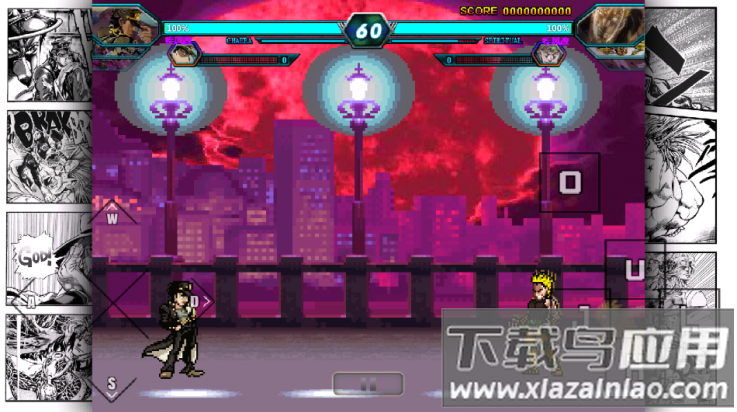 jojo大乱斗游戏(BVN JOJO奇妙冒险 可乐改)截图1