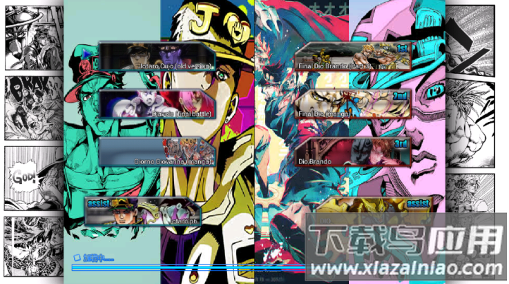 jojo大乱斗游戏(BVN JOJO奇妙冒险 可乐改)截图3