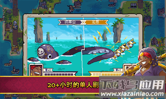 战律2口袋版手机版最新版截图1