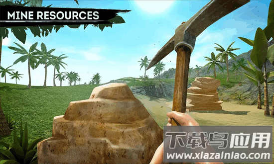 方舟生存模拟器pro手机版最新版截图1