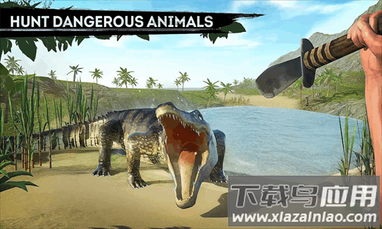 方舟生存模拟器pro手机版最新版截图3