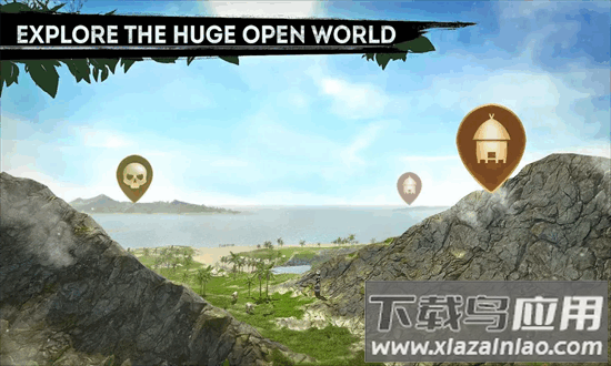 方舟生存模拟器pro手机版最新版截图4