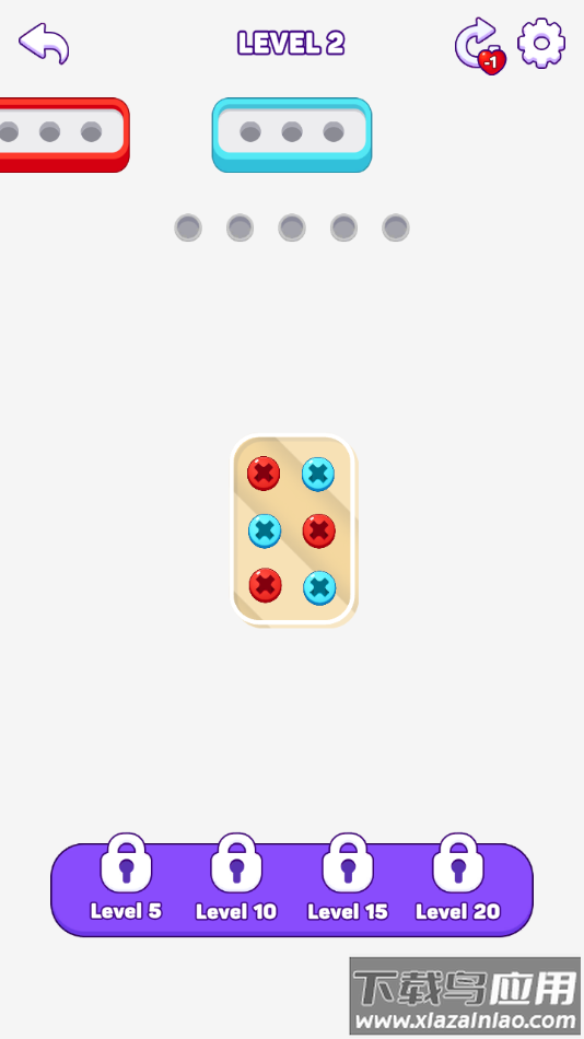 拧出螺丝手游最新版最新版截图2