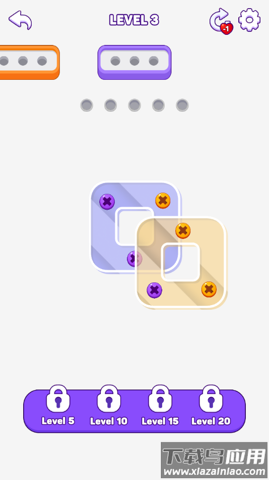 拧出螺丝手游最新版最新版截图3