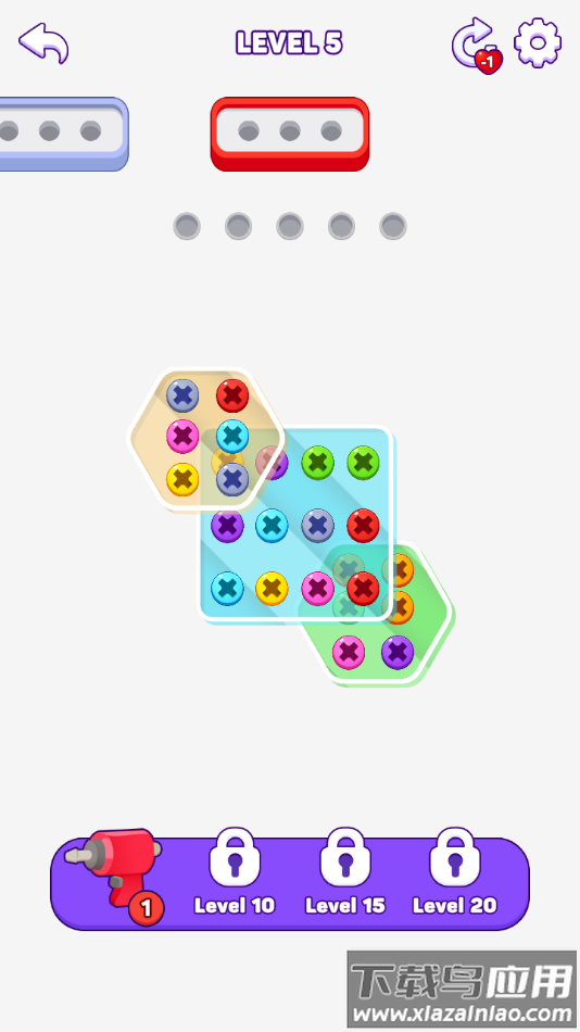 拧出螺丝手游最新版最新版截图4
