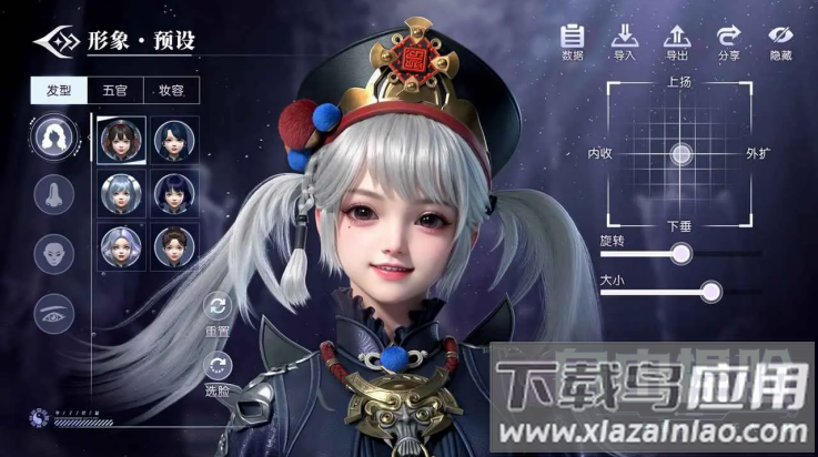 神迹觉醒手游截图