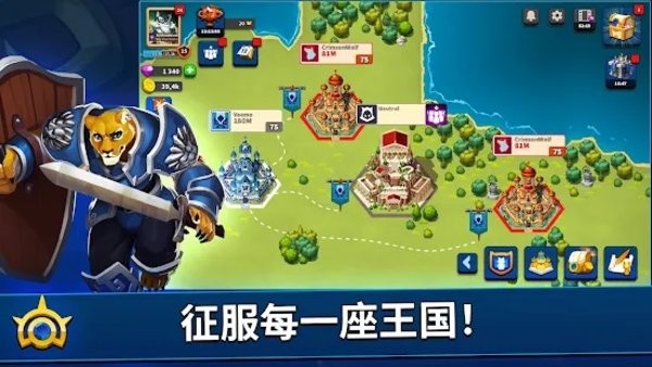 百万领主游戏(Million Lords)最新版截图4