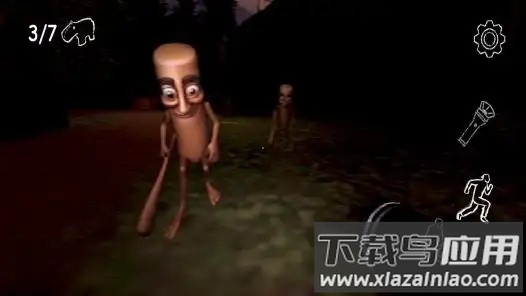 外国山海经游戏手机版最新版截图2