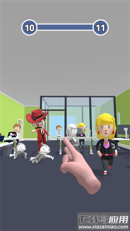 超能力大师最新版最新版截图2