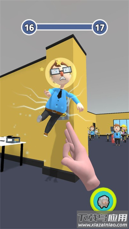 超能力大师最新版最新版截图4