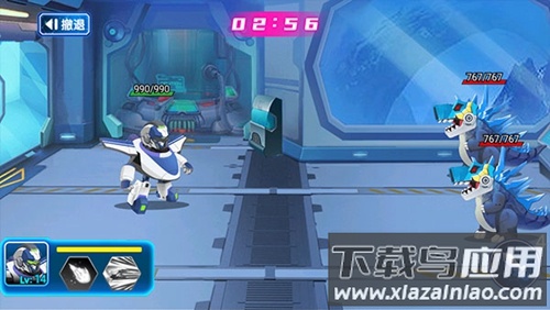 最强小英雄游戏最新版截图5